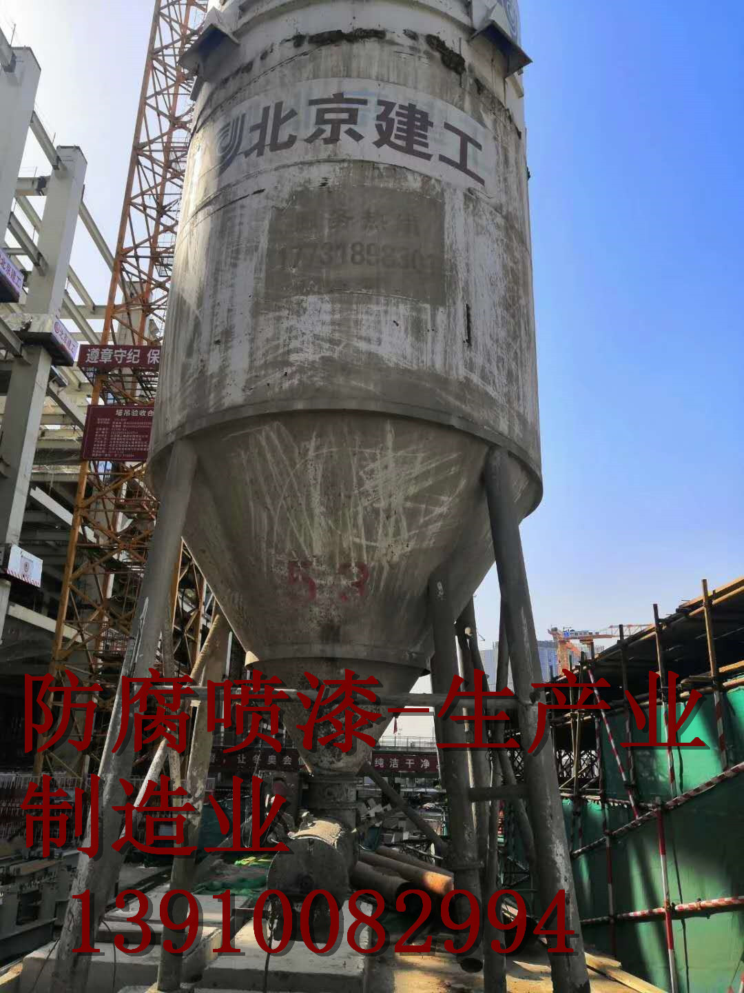 常州电厂聚脲喷漆 厂房彩钢瓦喷漆 彩钢瓦喷漆视频 钢结构厂房整体喷漆翻新\ 厂房整体喷漆翻新 机床翻新喷漆